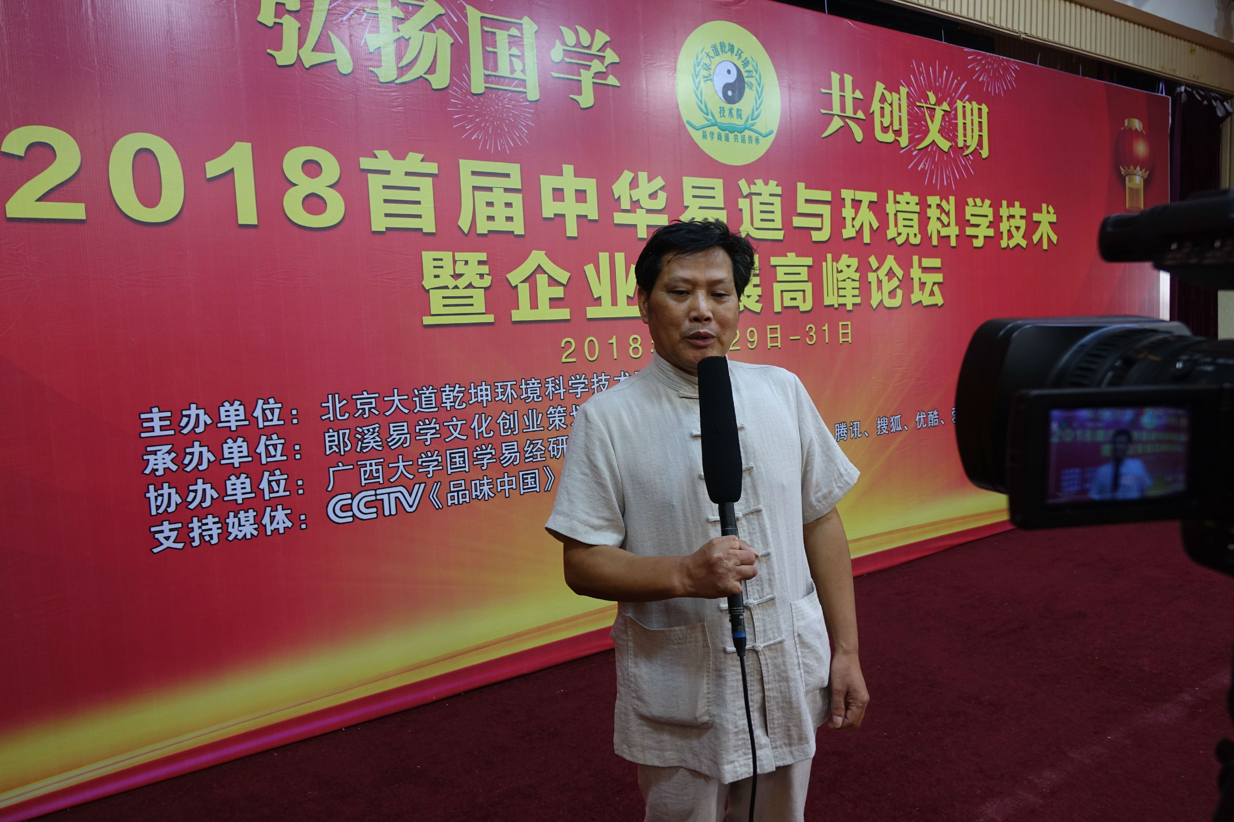 微信图片_20240325091112.jpg