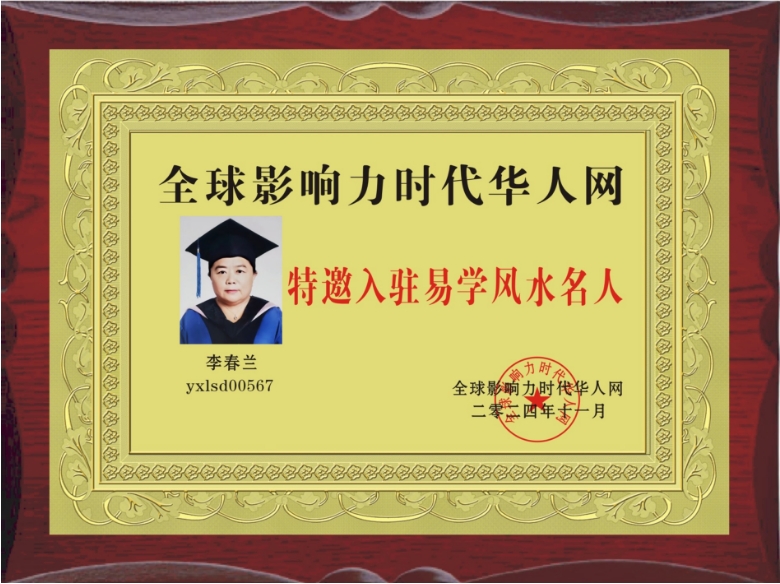 微信截图_20241114093832.png