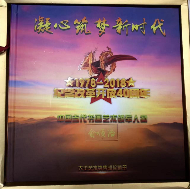 微信截图_20220809135314.png