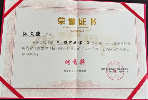 微信截图_20221115082205.png