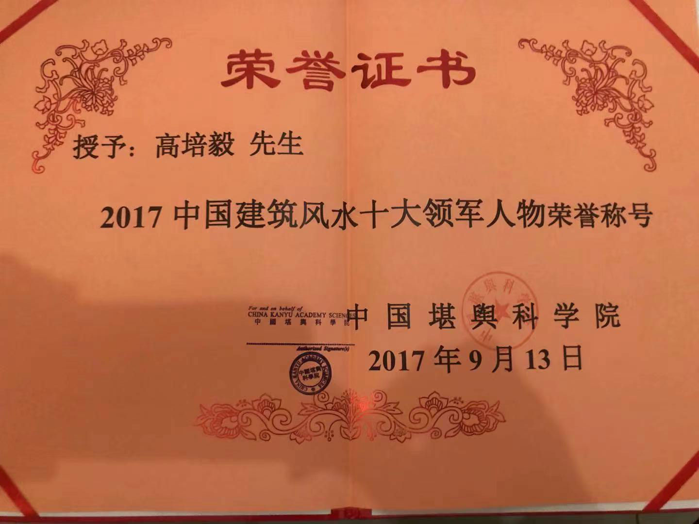 微信图片_20220705162654.jpg