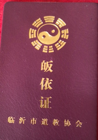 微信截图_20231208102911.png