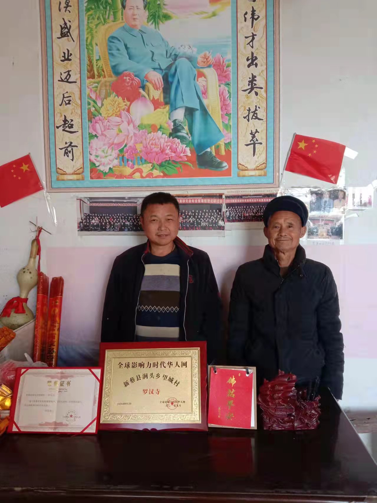 微信图片_20211123082813.jpg