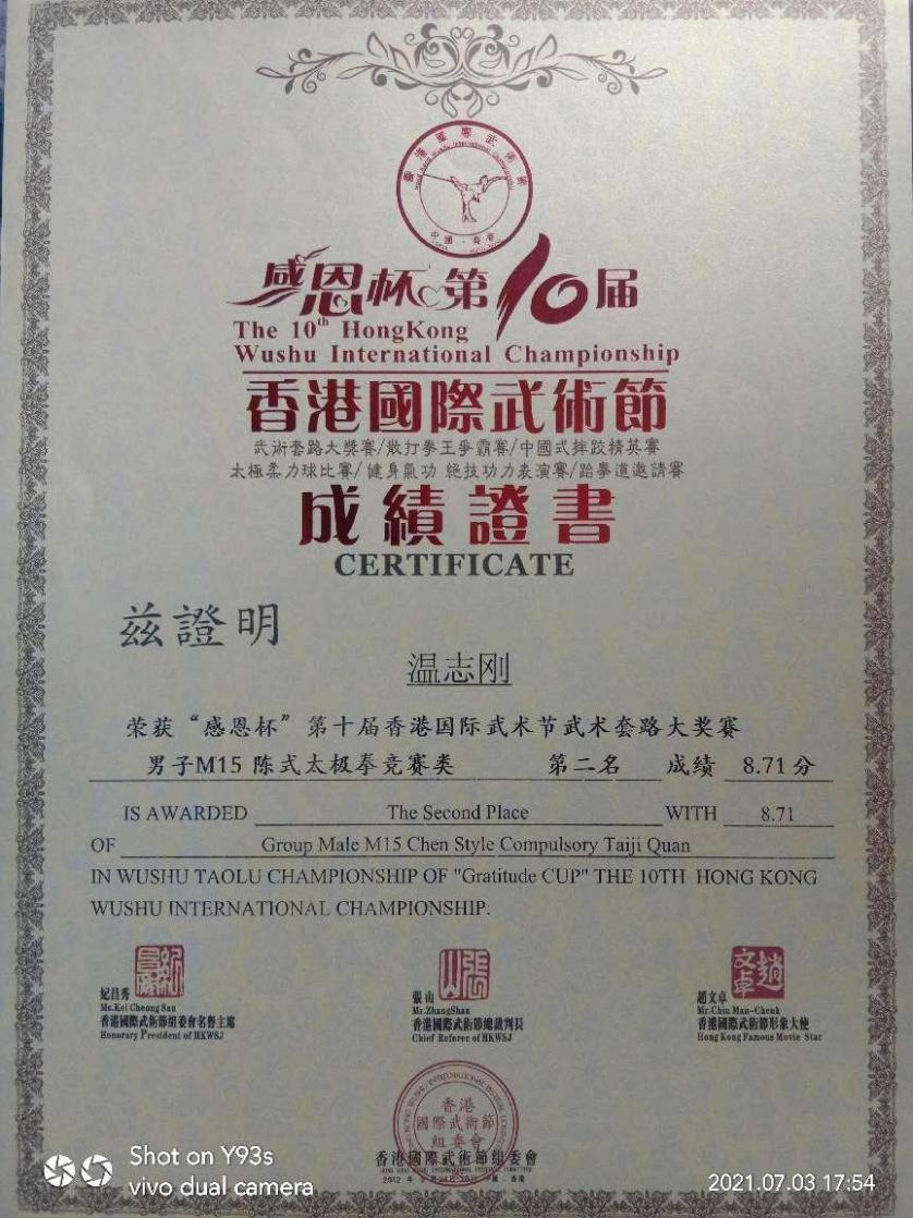 图片35.png