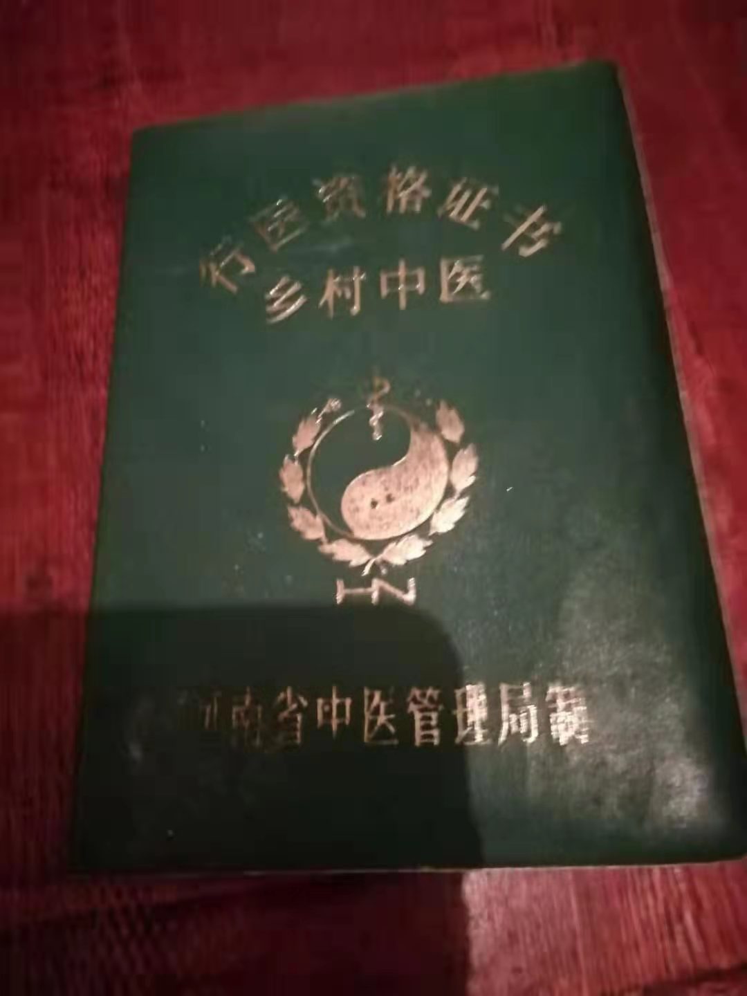 微信图片_20210908083158.jpg
