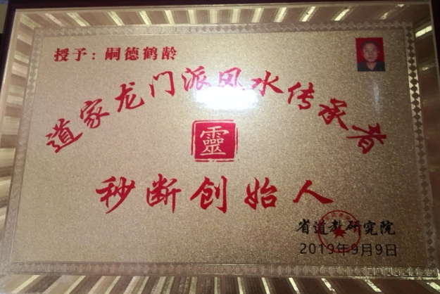 微信截图_20231208102934.png