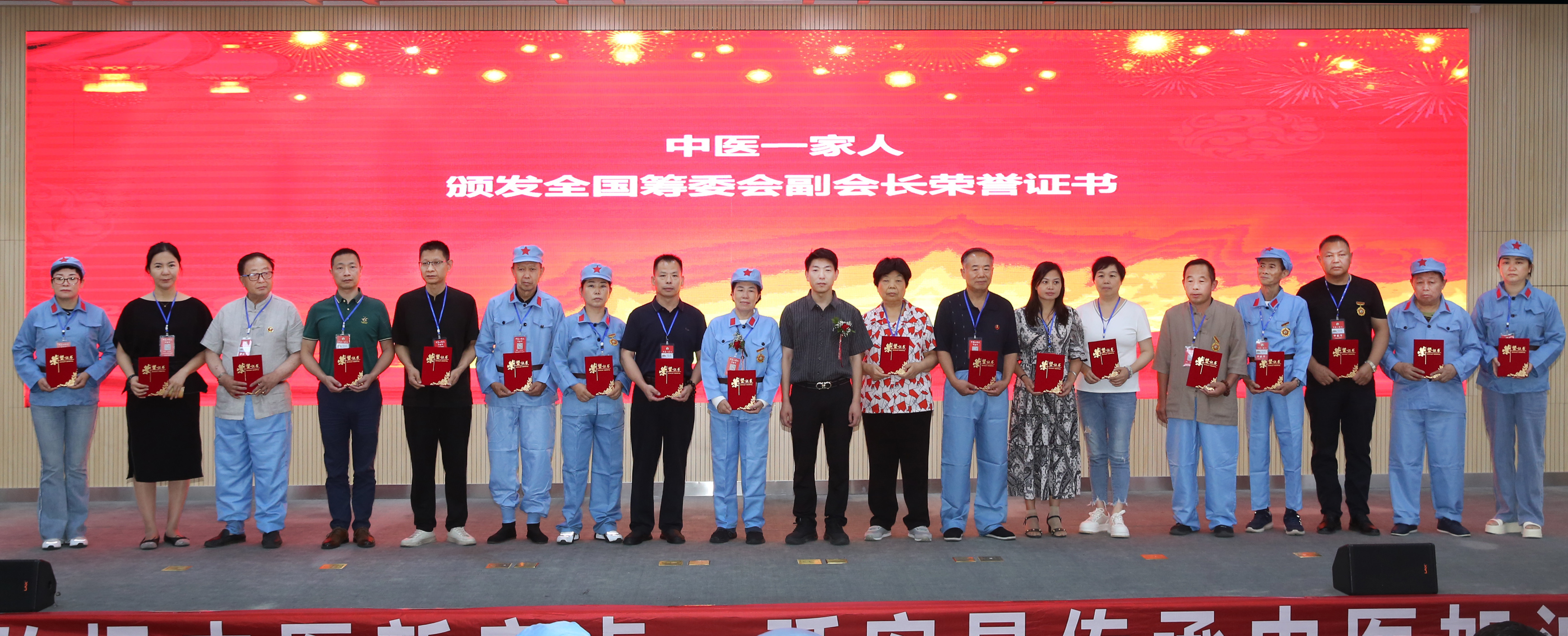 微信图片_20240814093001.jpg