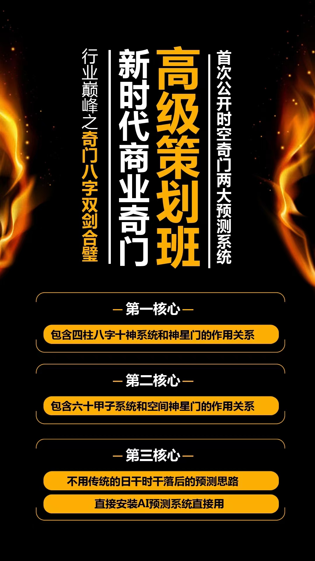 微信图片_20240903164448.jpg