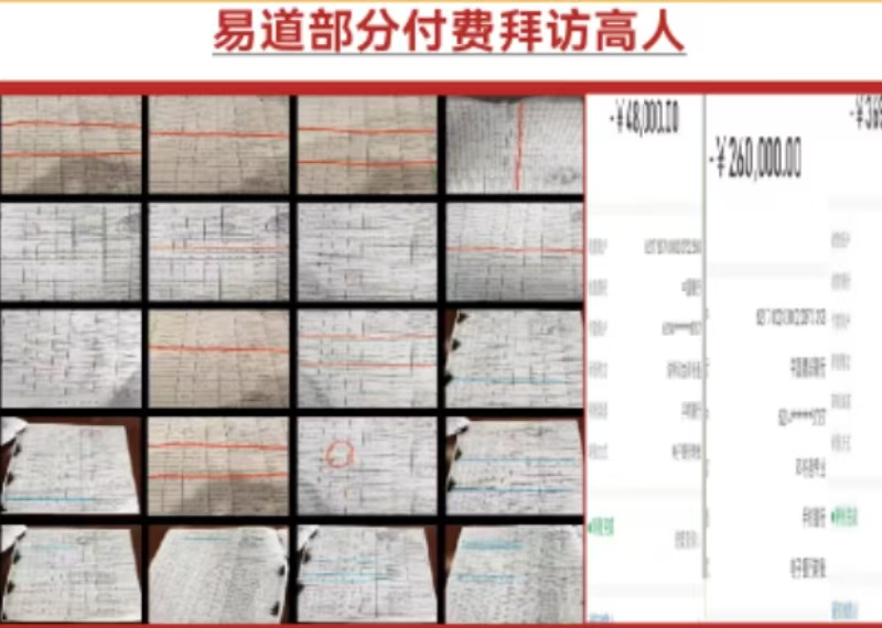 微信图片_20240904153257.jpg