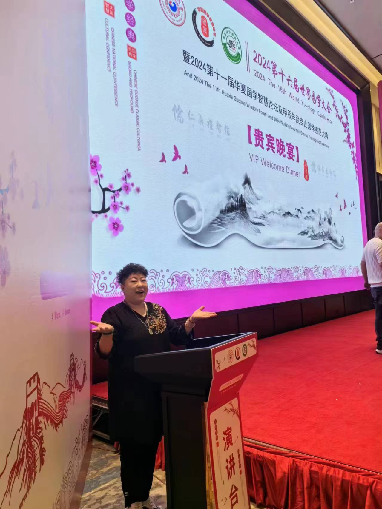 微信图片_20240830143513.jpg