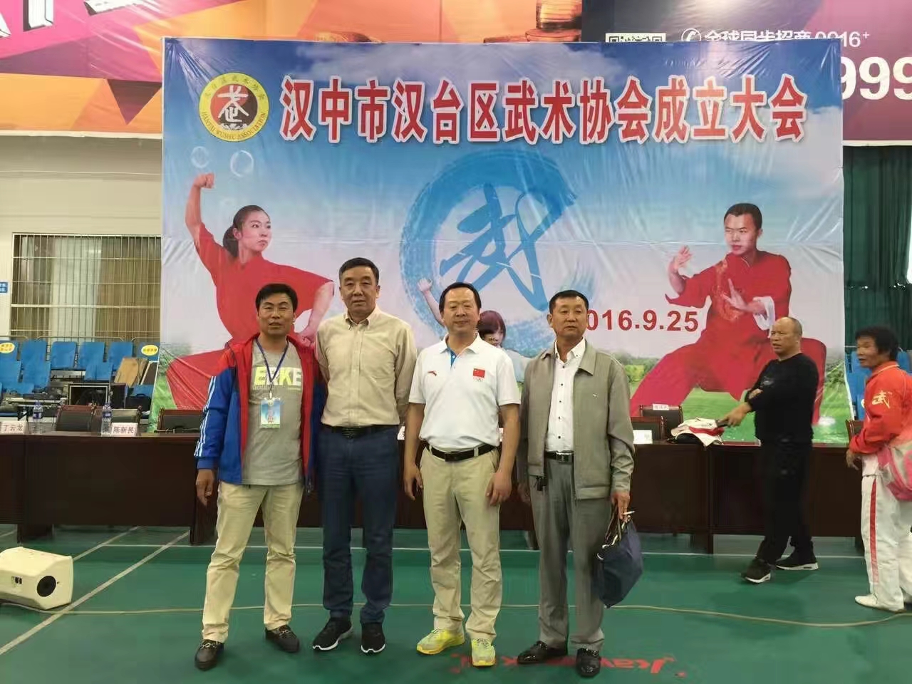 微信图片_20240319095413.jpg