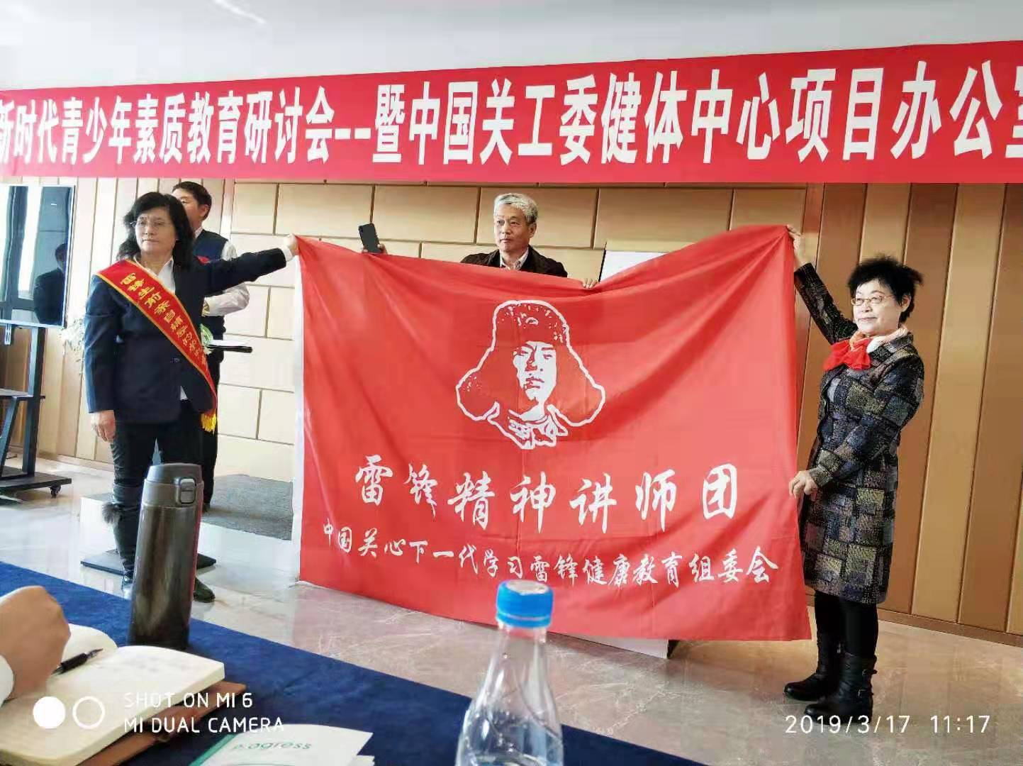 微信图片_20210908171457.jpg