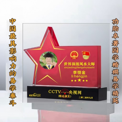 微信图片_2025-08-20_110212_486.jpg