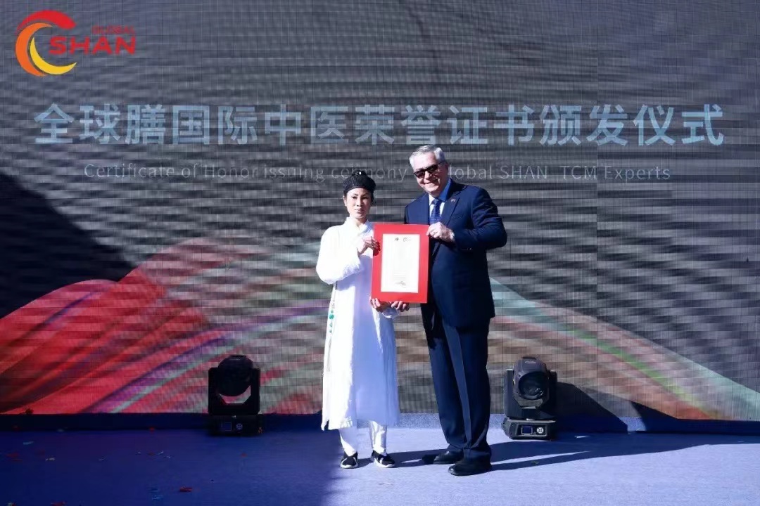 微信图片_20240327145927.jpg