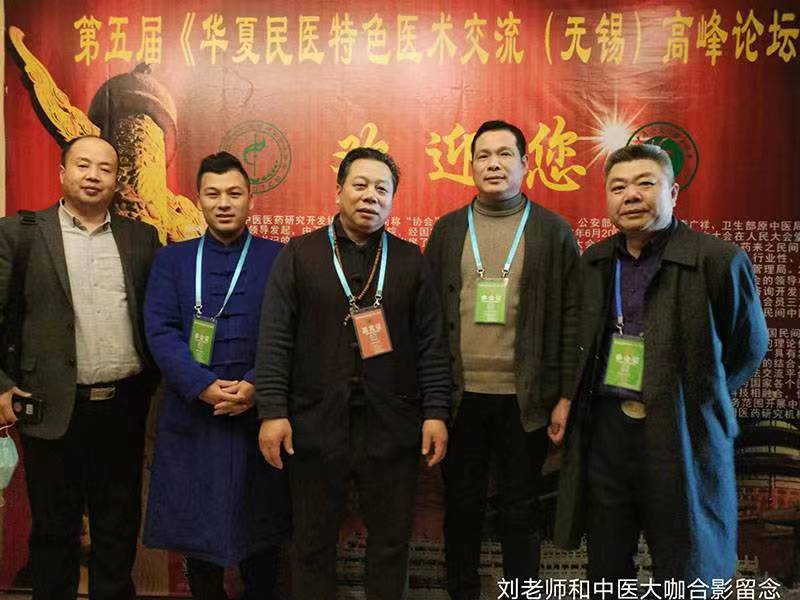 微信图片_20220921161813.jpg