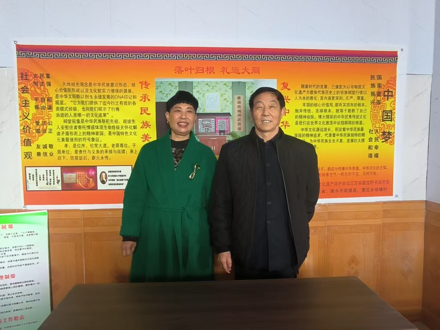 微信图片_20250424131514.jpg