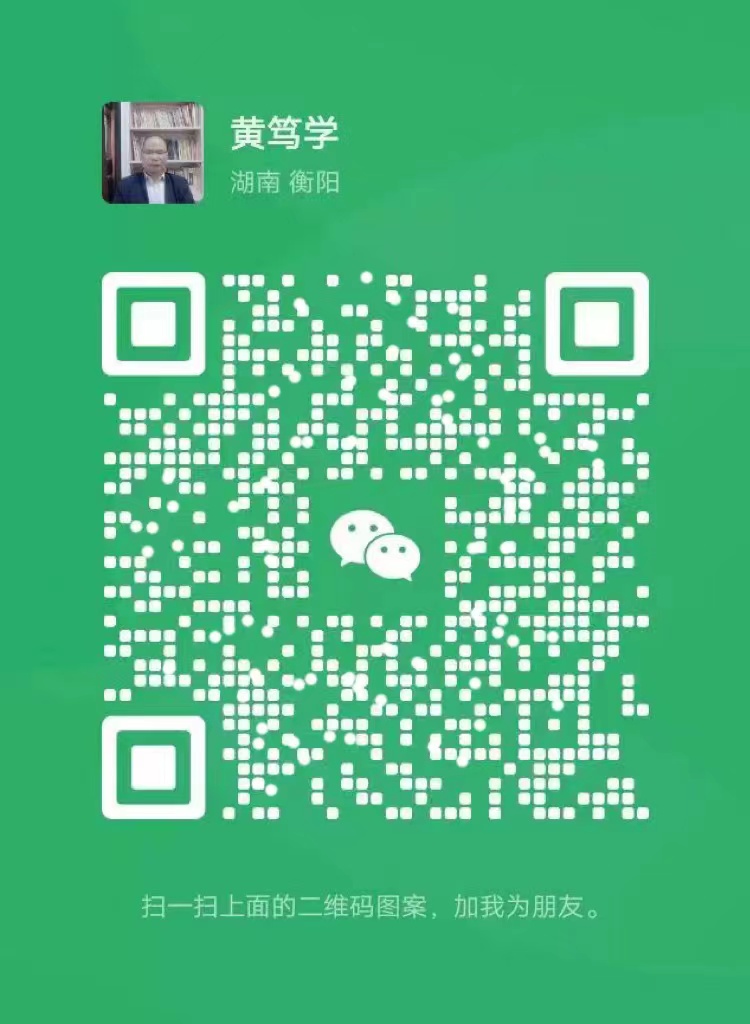 微信图片_20221018164500.jpg