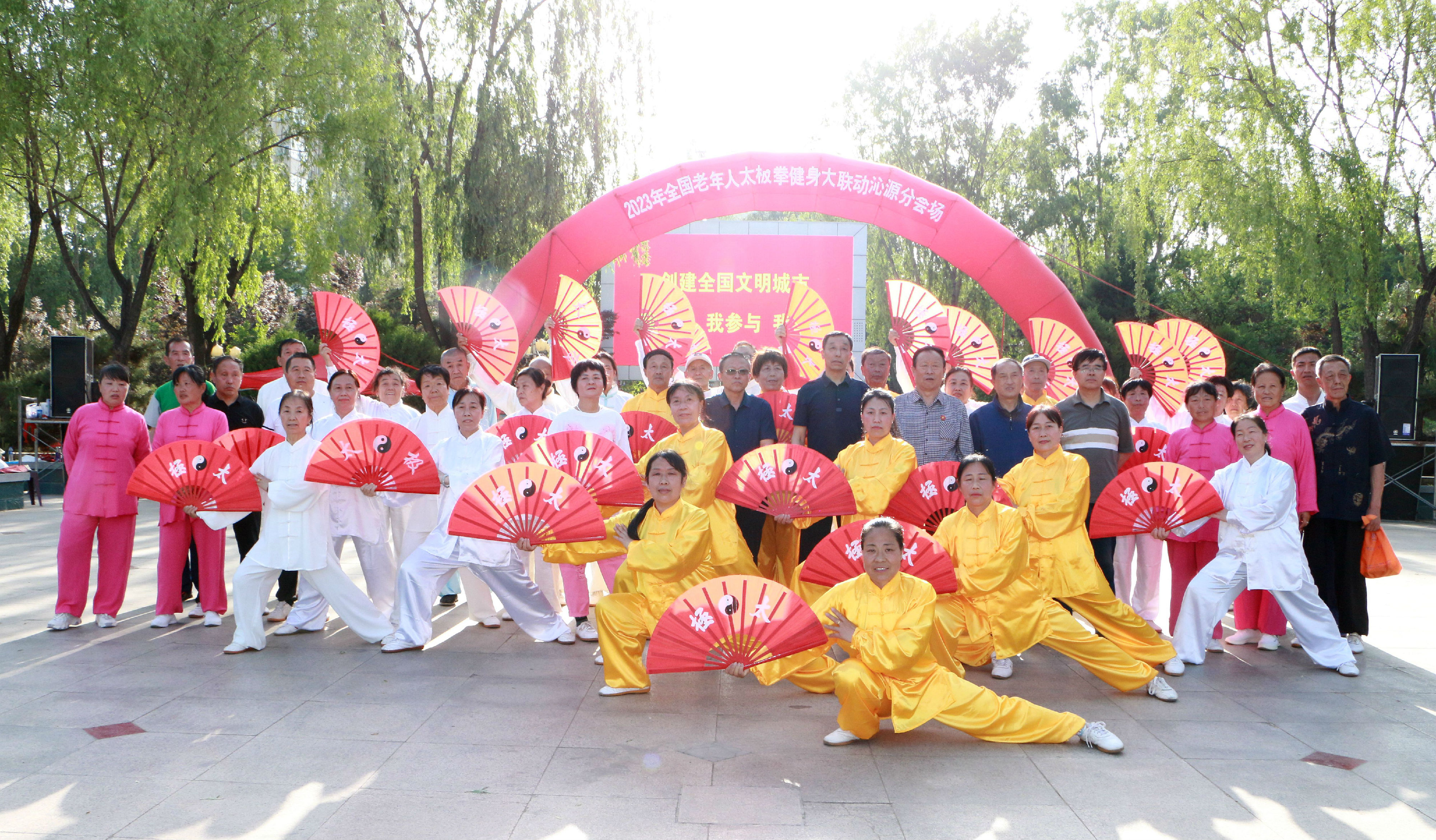 微信图片_20230717081817.jpg