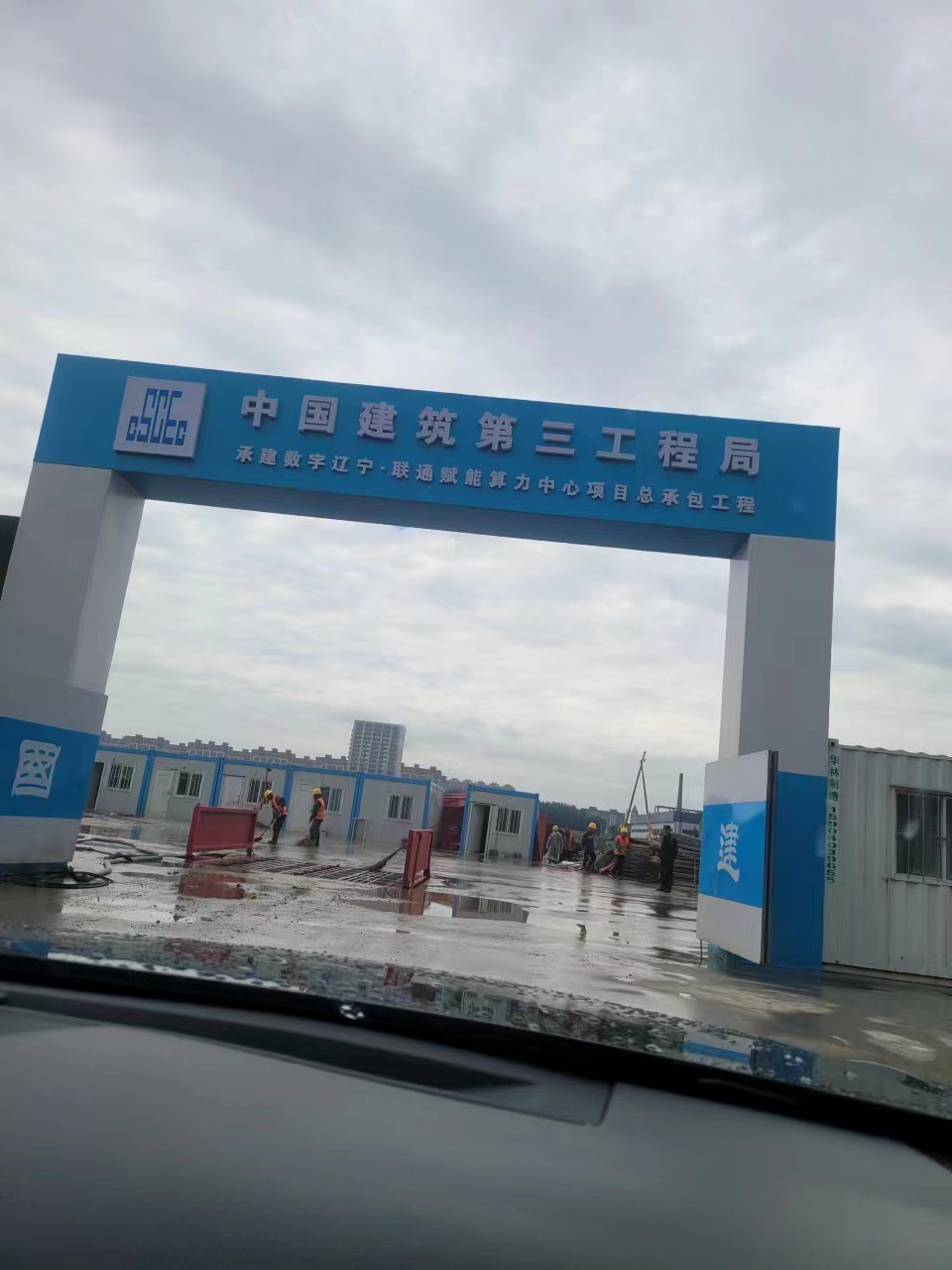 微信图片_20220907144033.jpg