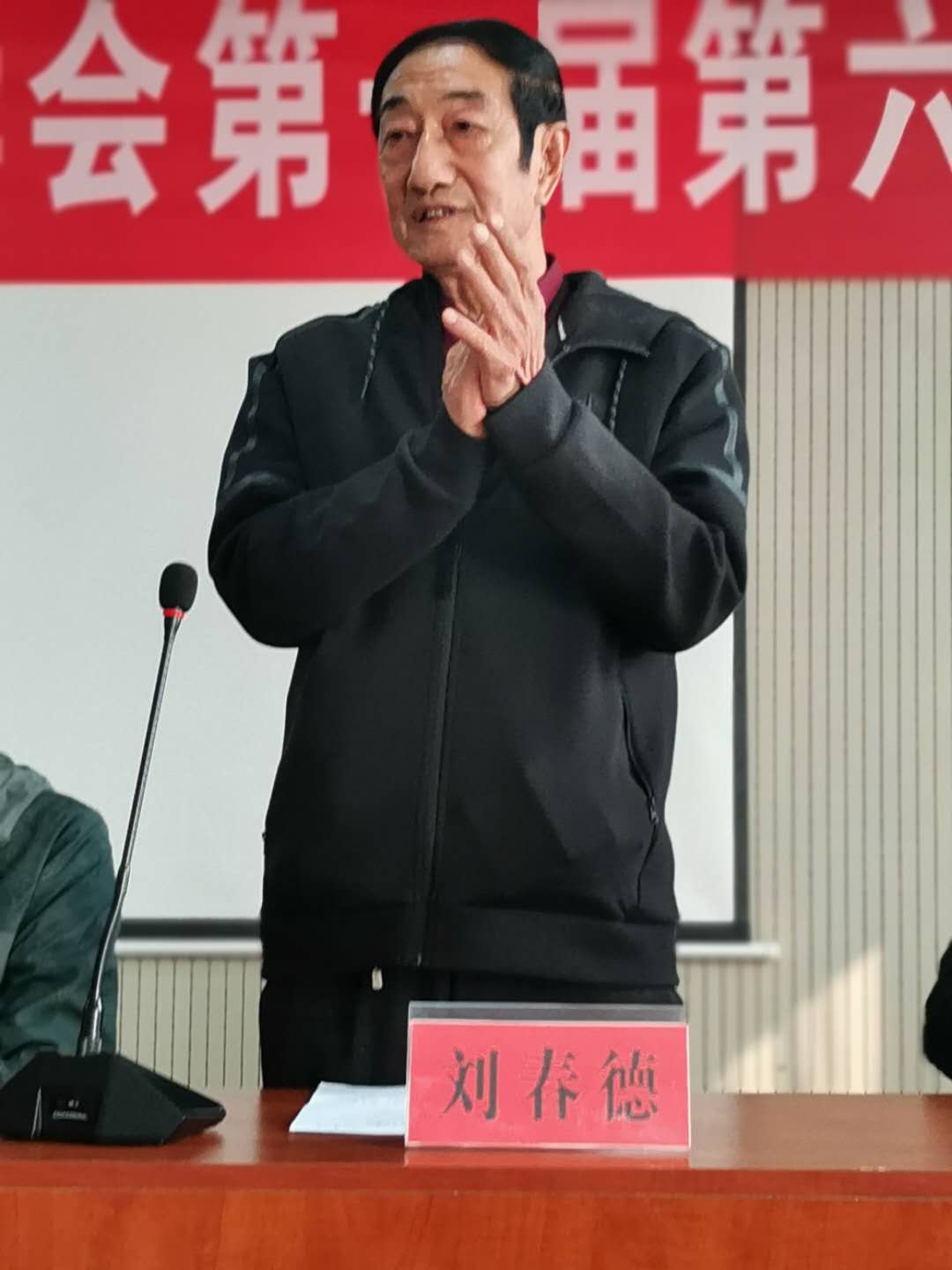 微信图片_20220623171507.jpg