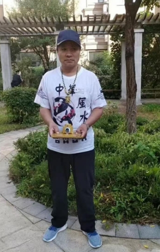 微信截图_20241107143903.png