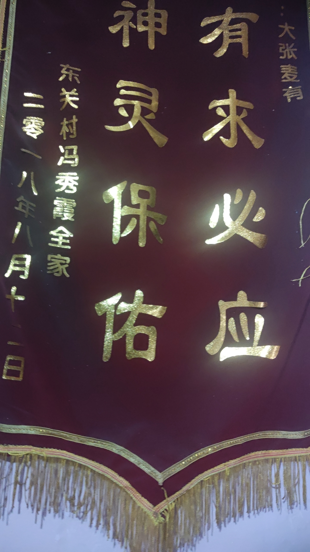 微信图片_20240415081900.jpg