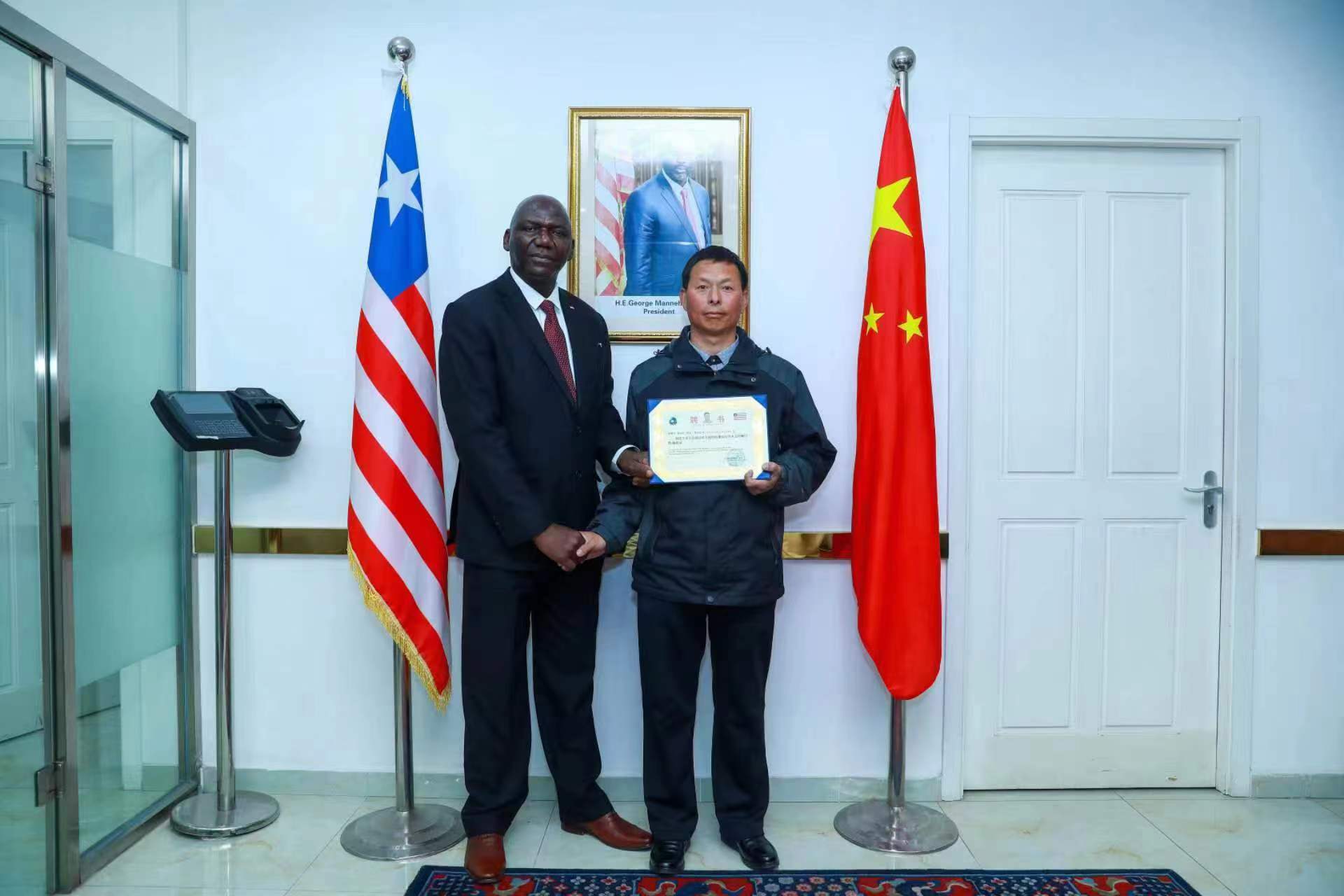 微信图片_20240318131716.jpg