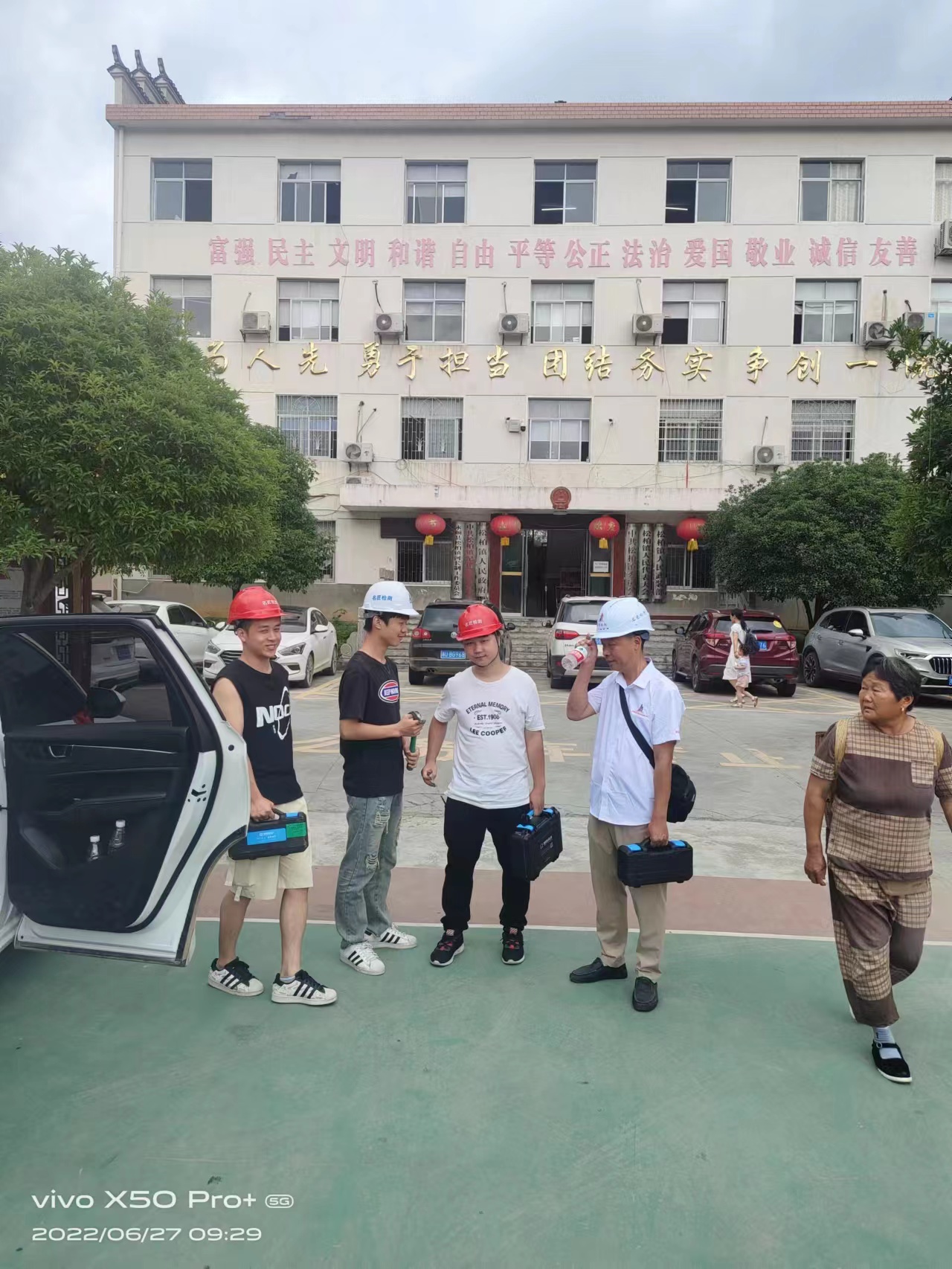 微信图片_20220704135411.jpg