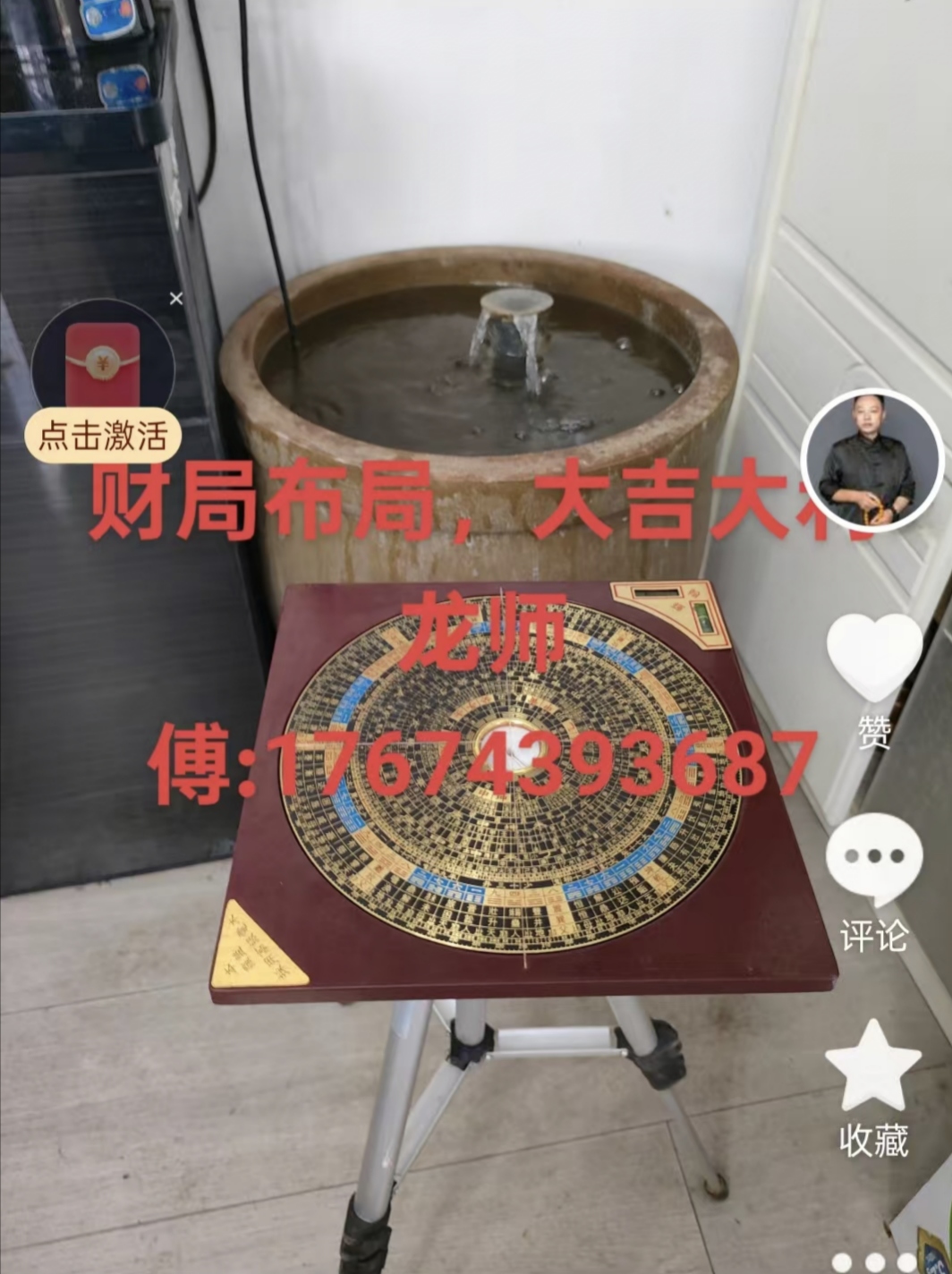 微信图片_20250910135914_1556_4.jpg