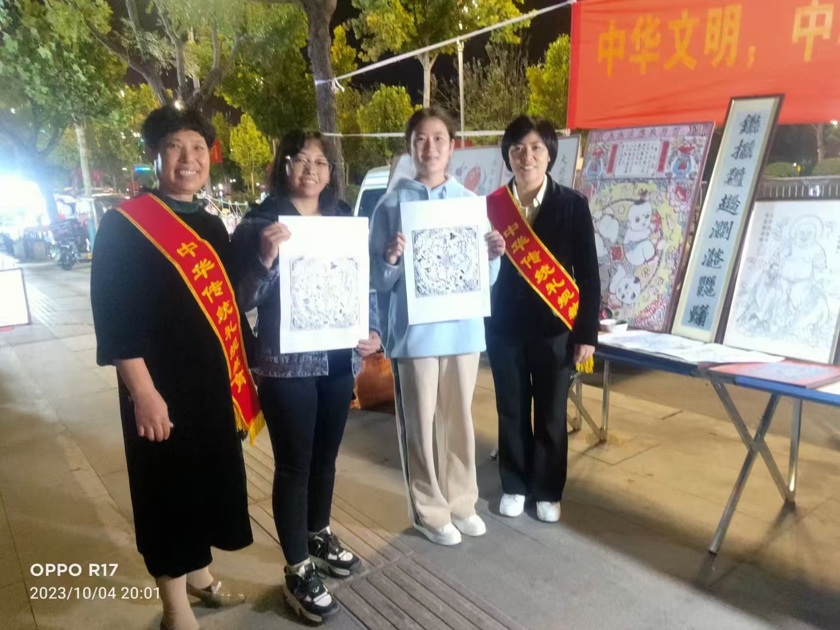 微信图片_20250424131449.jpg