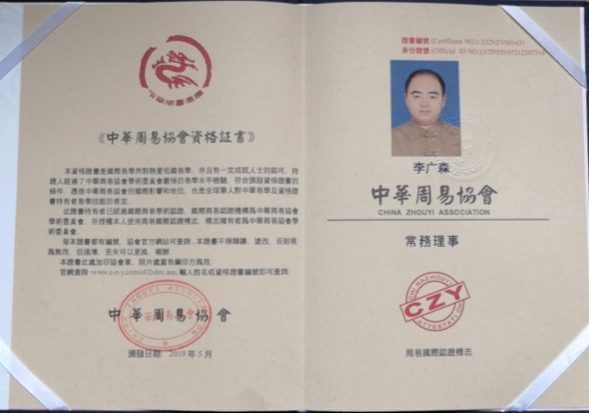 微信截图_20250415094331.png