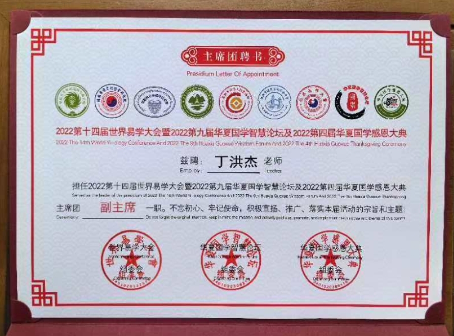 微信截图_20240812083007.png