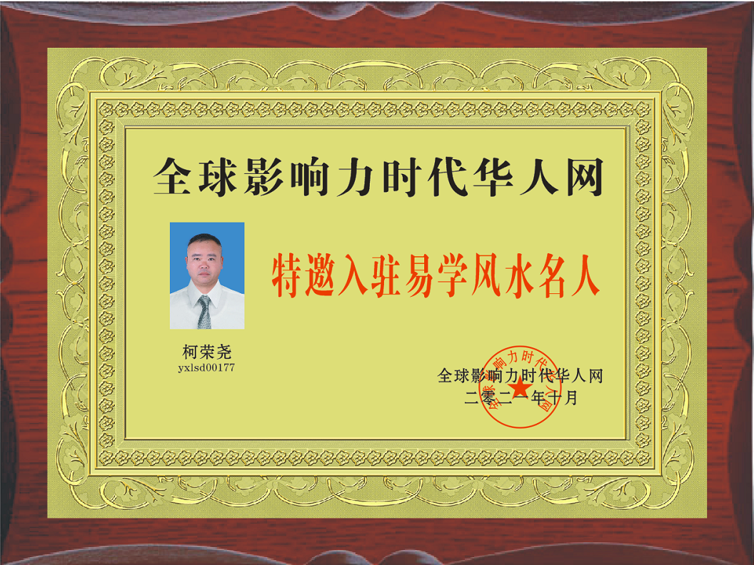 微信截图_20211101163152.png