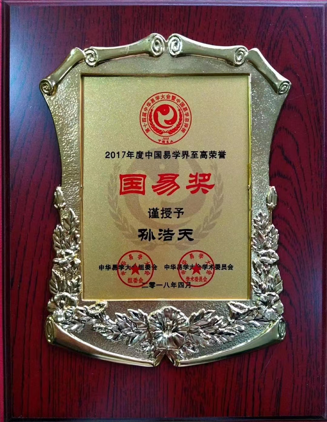 微信图片_20220816111100.jpg