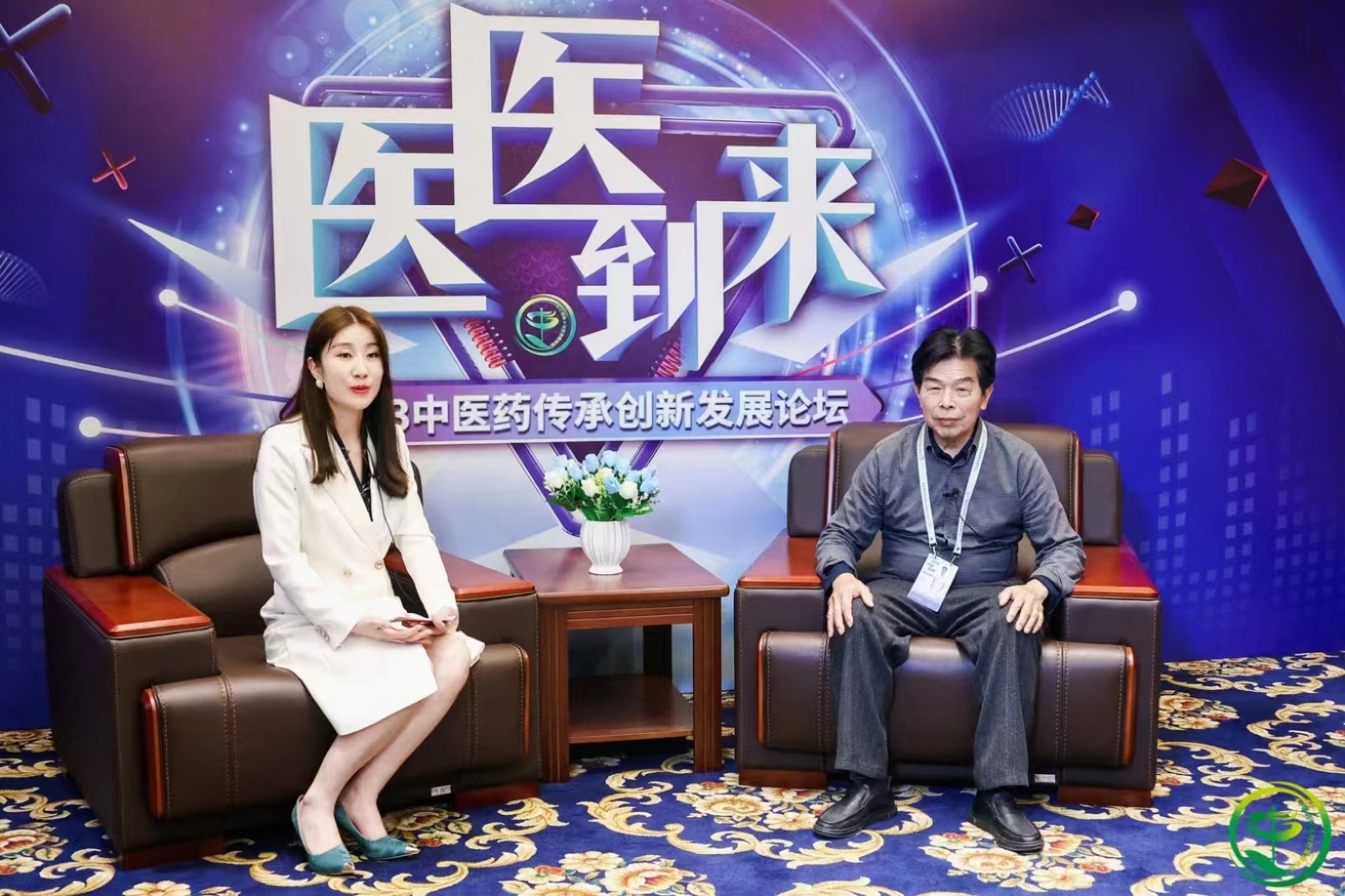 微信图片_20240315163041.jpg