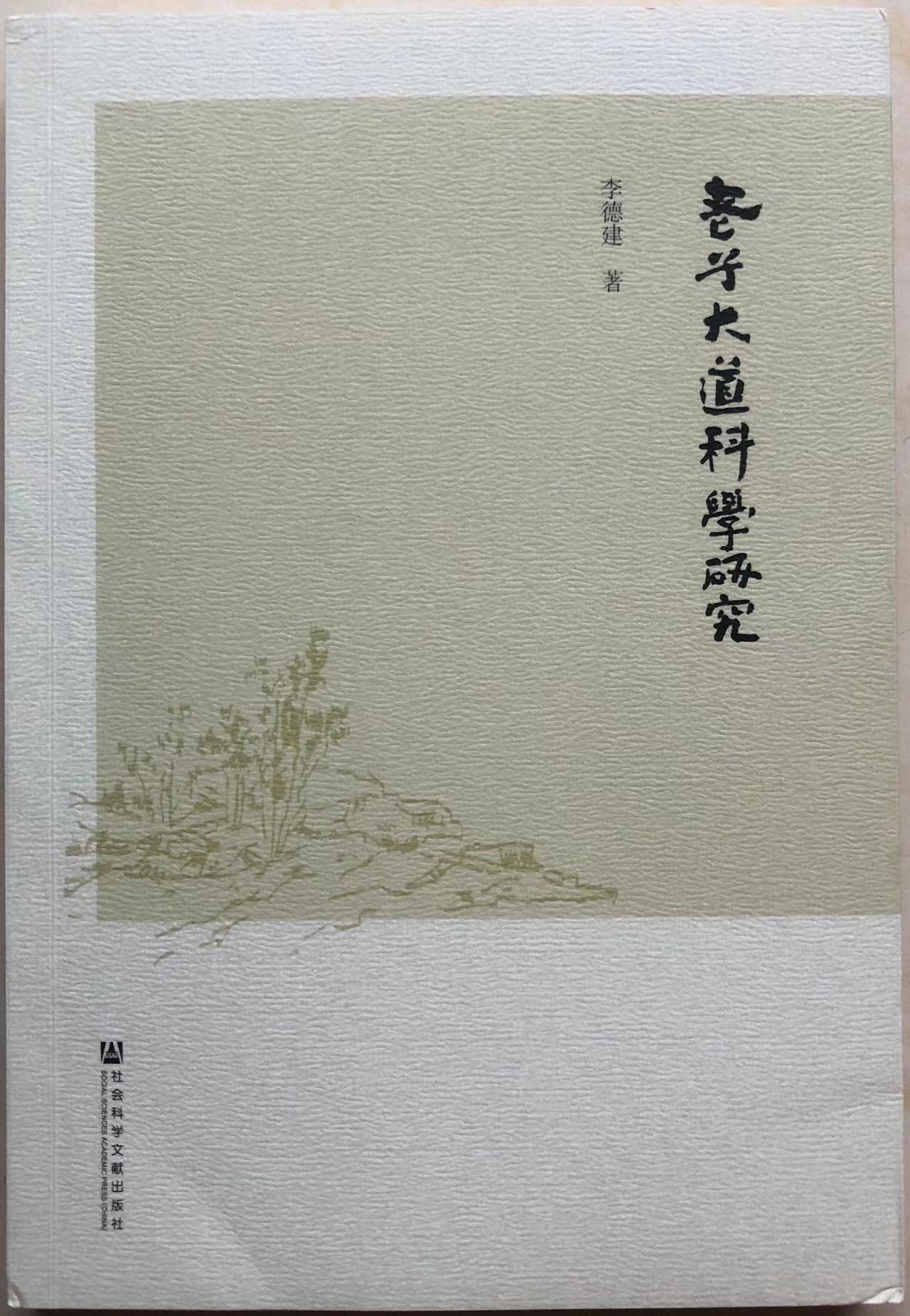 微信图片_20221115111229.jpg