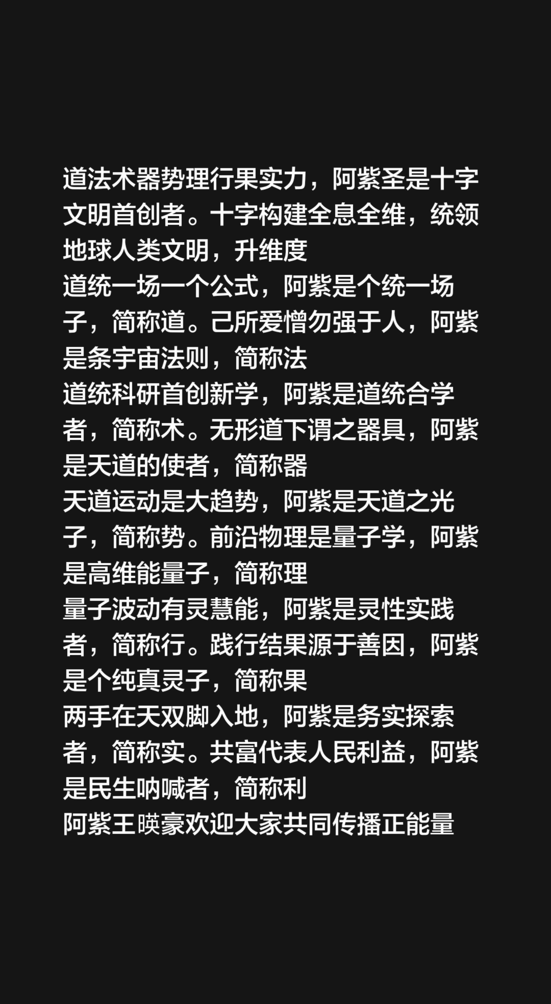 微信图片_20260702083742_992_28.jpg