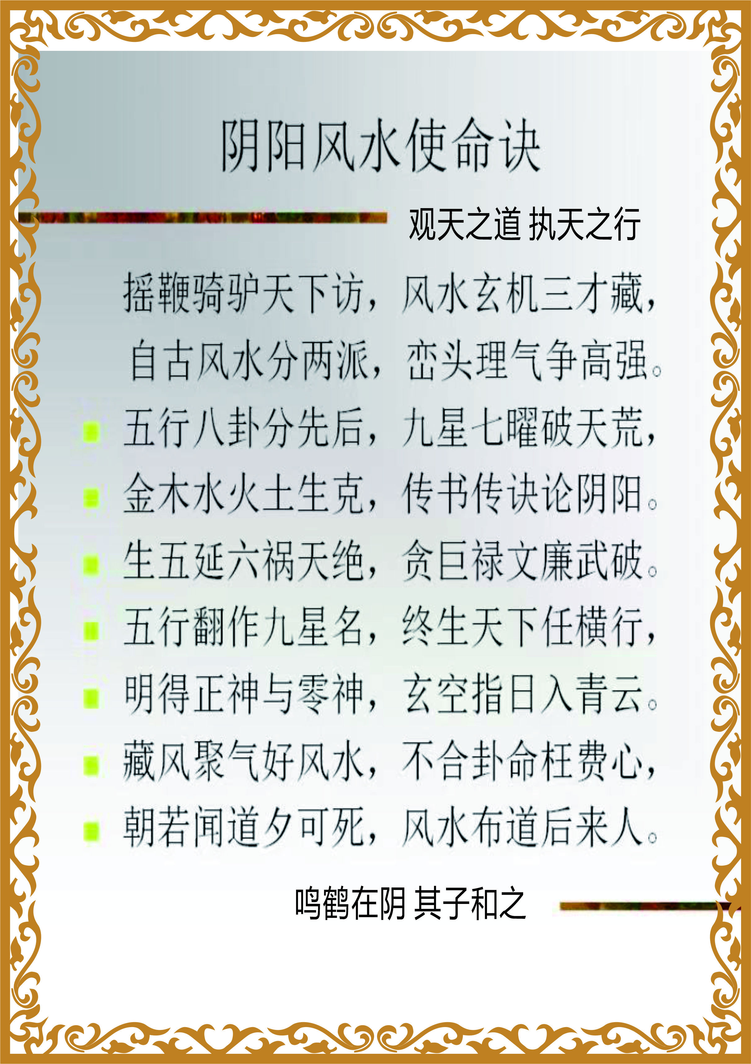 微信图片_20250908103037_1398_4.jpg