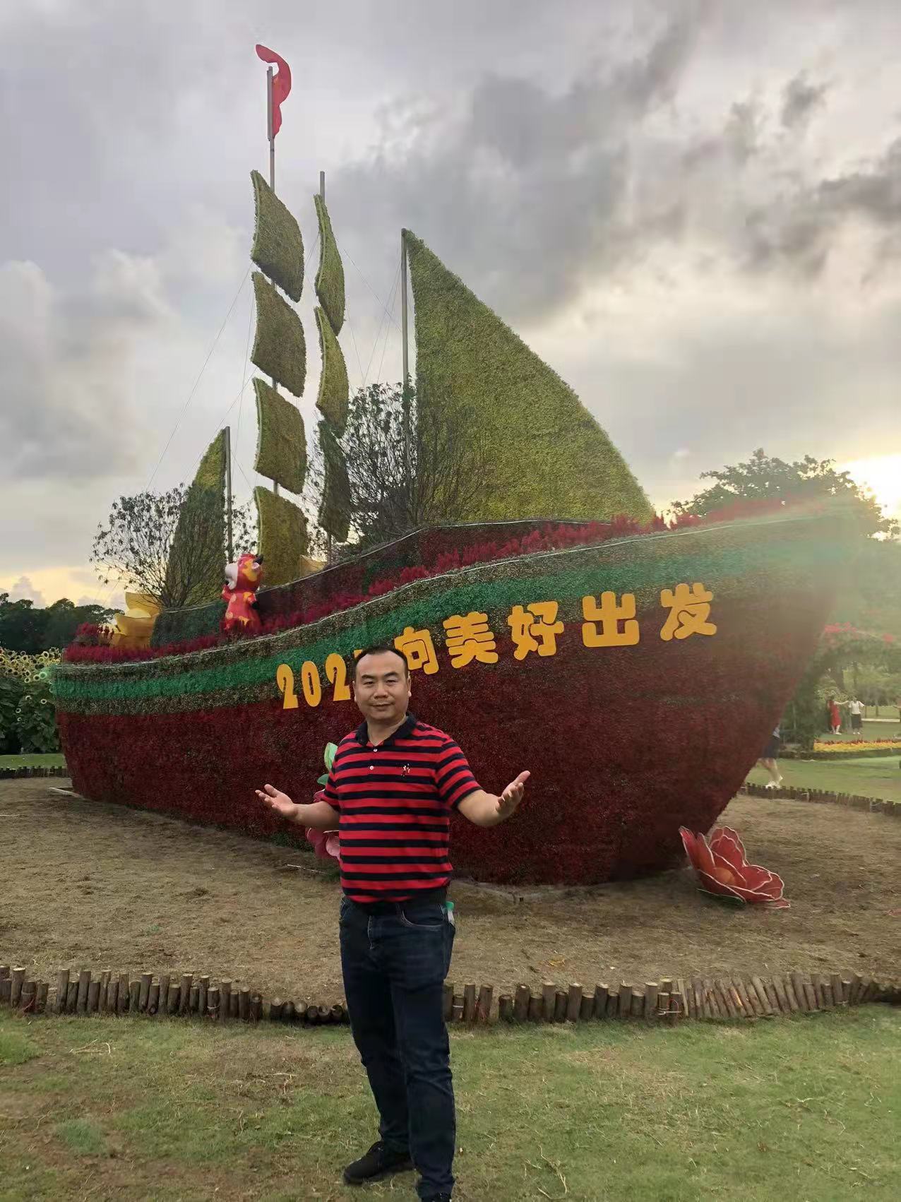 微信图片_20210930102142.jpg