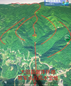 微信截图_20230711080439.png