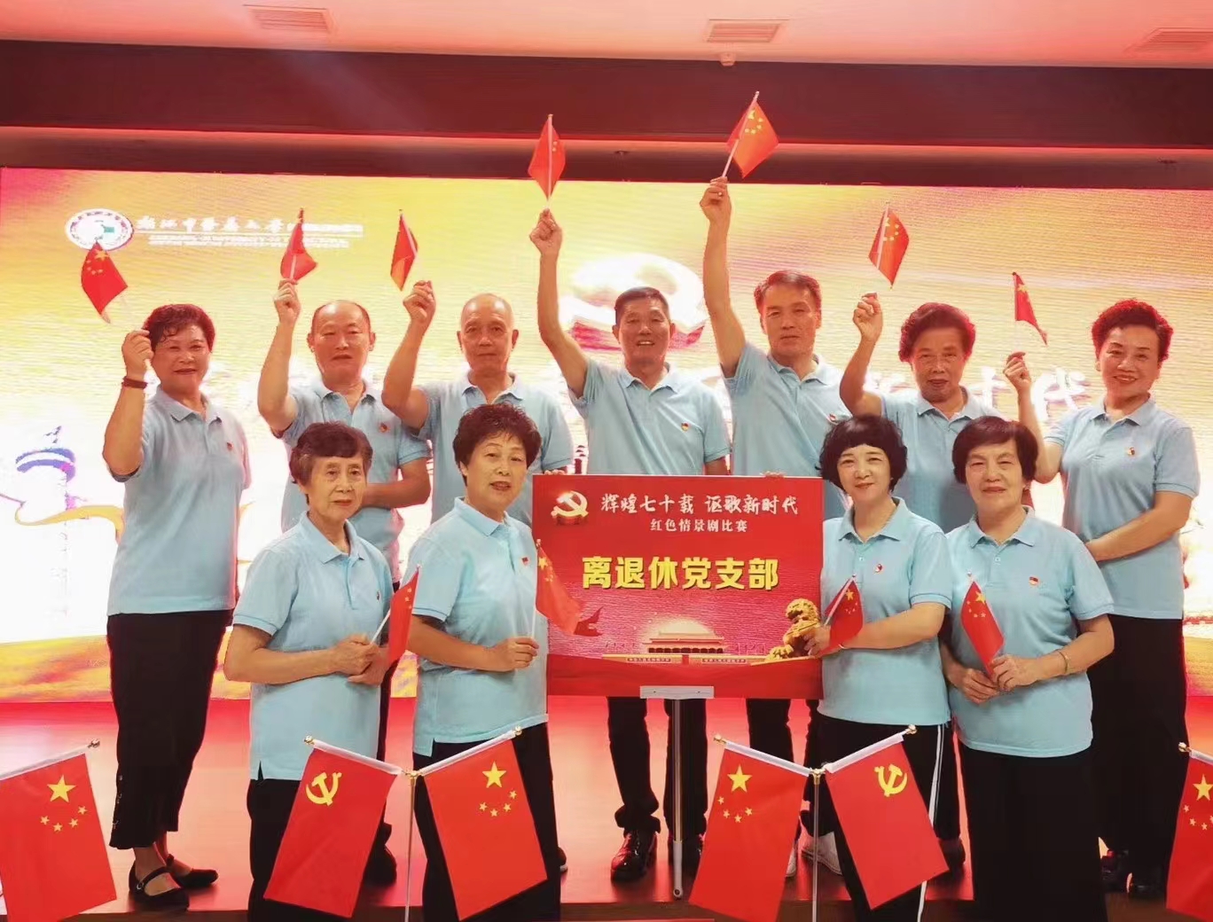 微信图片_20240718084116.jpg