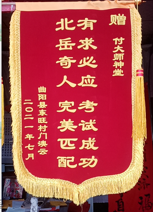 微信截图_20211209105254.png