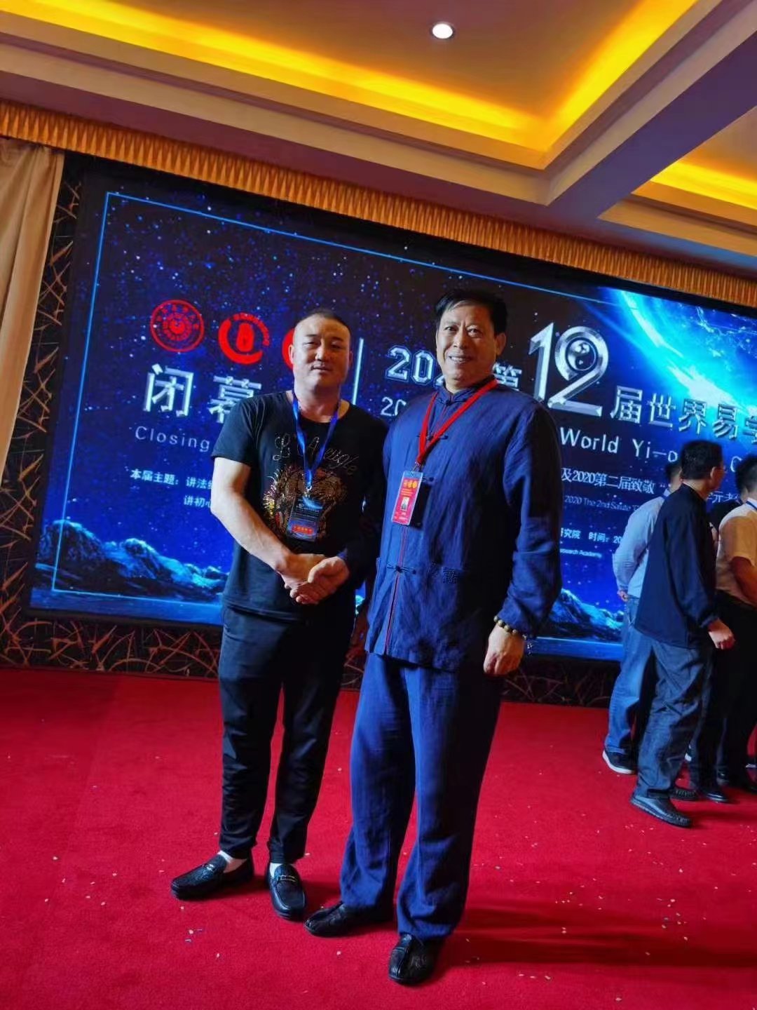 微信图片_20220928104307.jpg