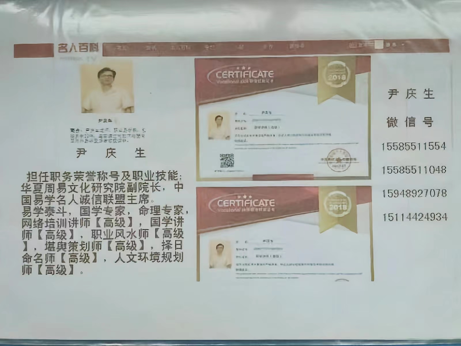 微信图片_20220812105228.jpg