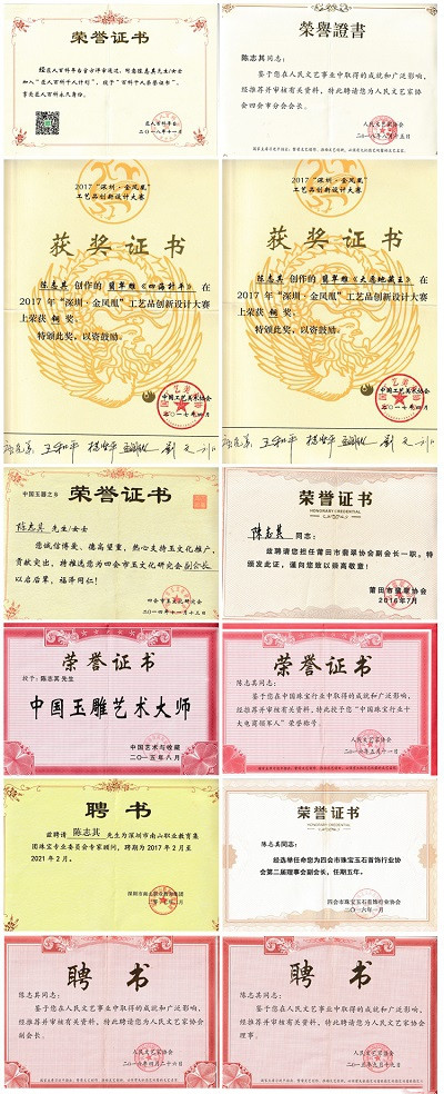 u1f7_副本.jpg