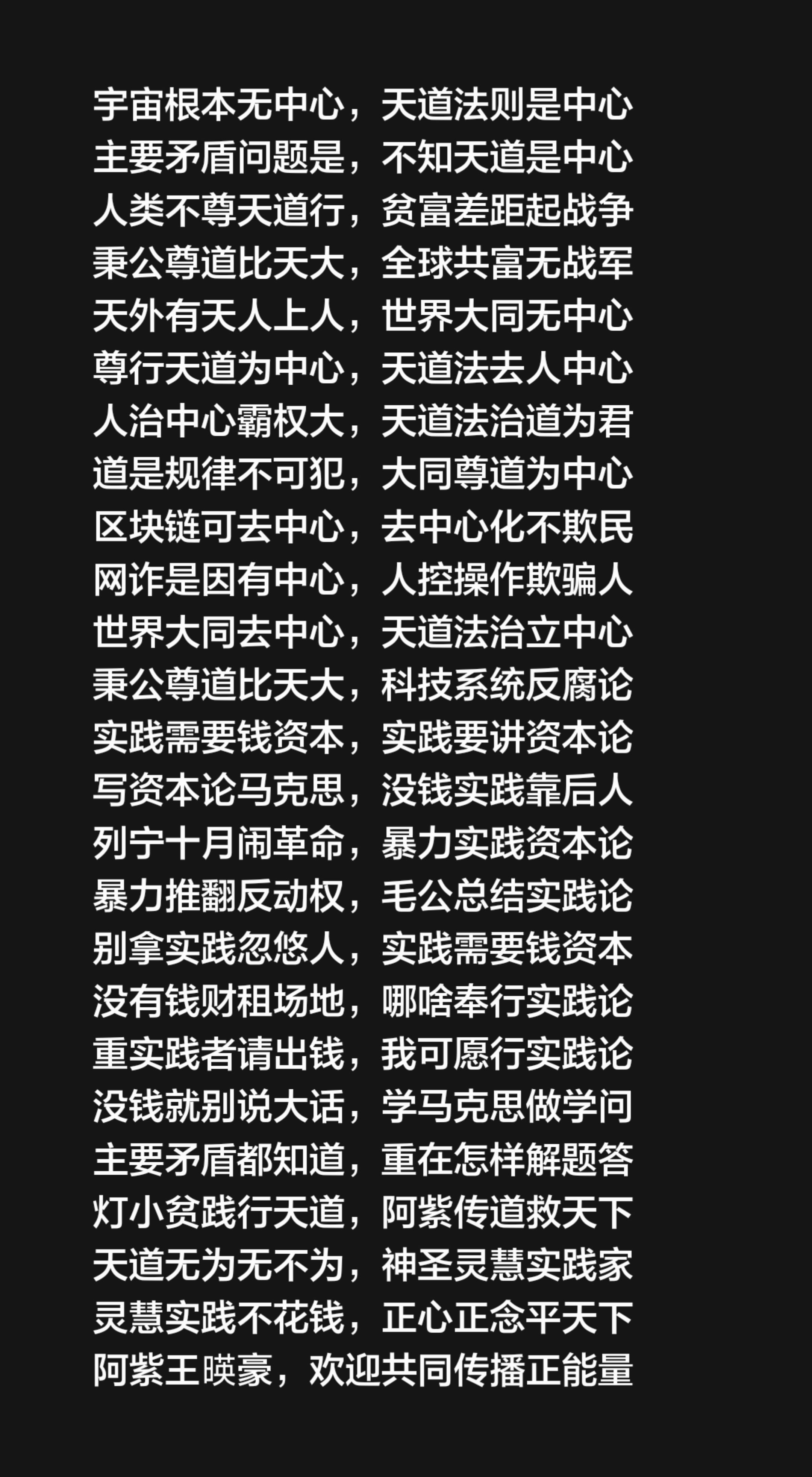 微信图片_20260701083108_793_28.jpg