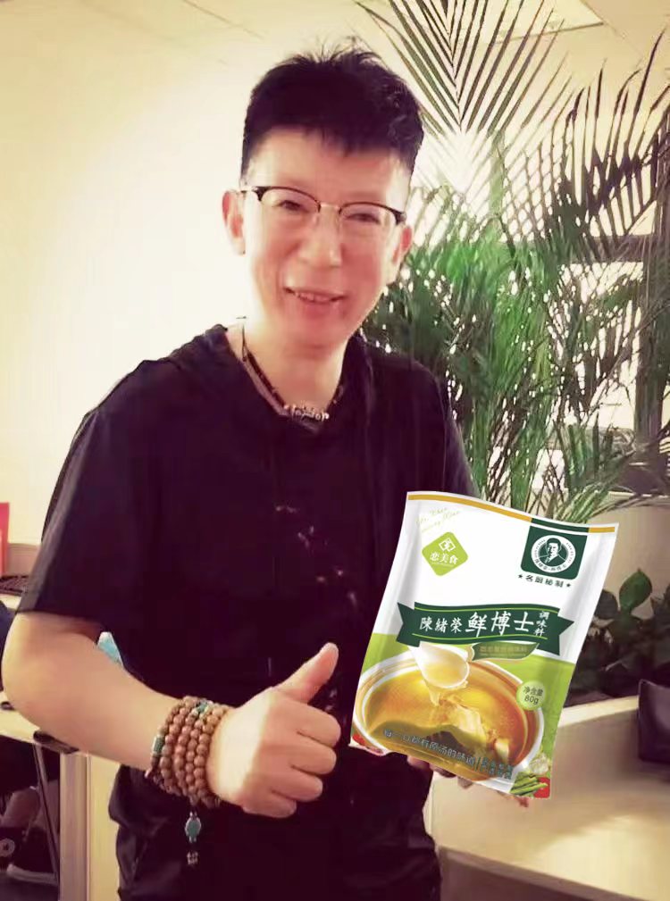 微信图片_20220825092525.jpg