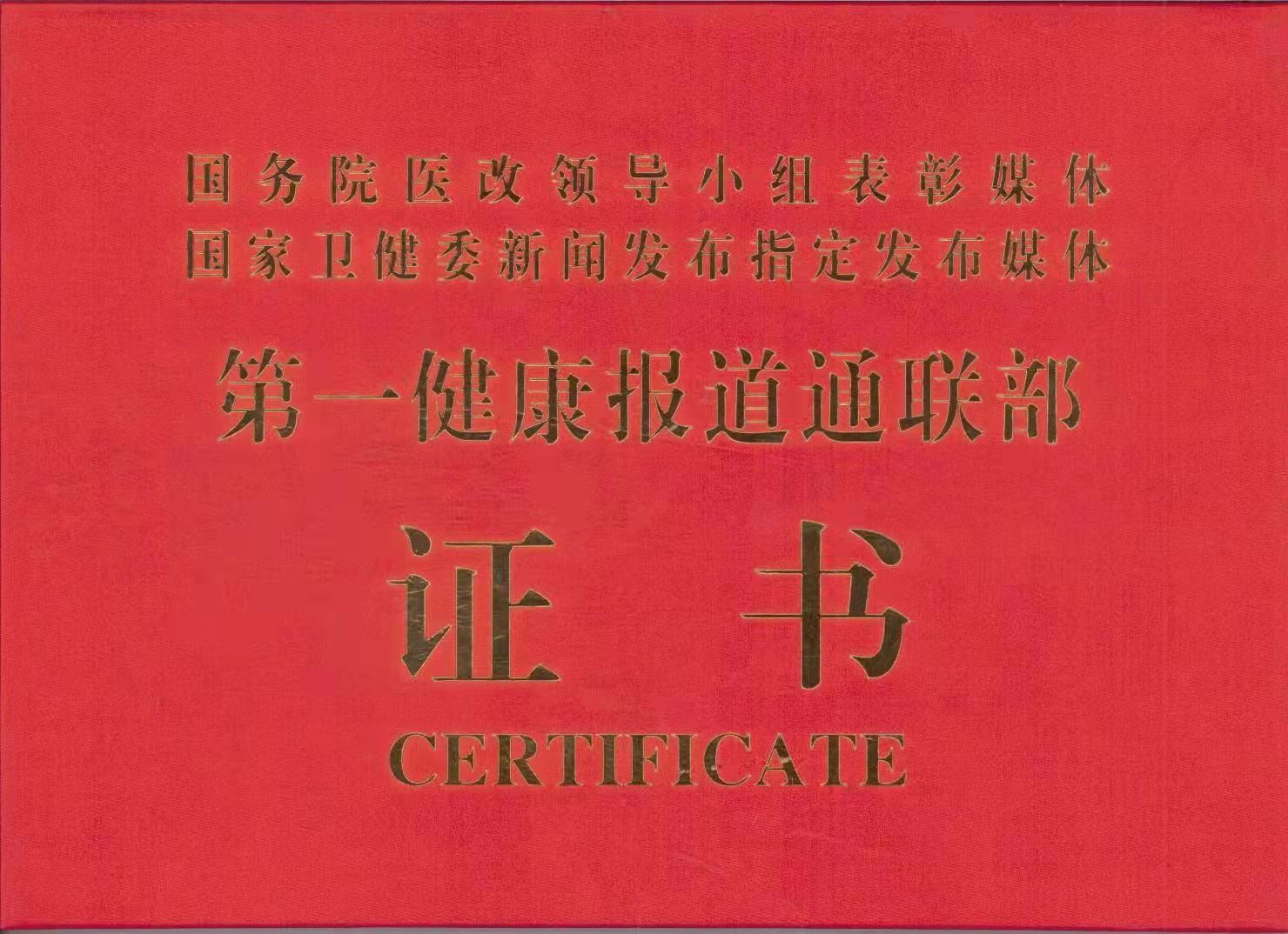 微信图片_20211125144610.jpg