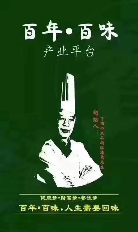 微信图片_20220825100647.jpg