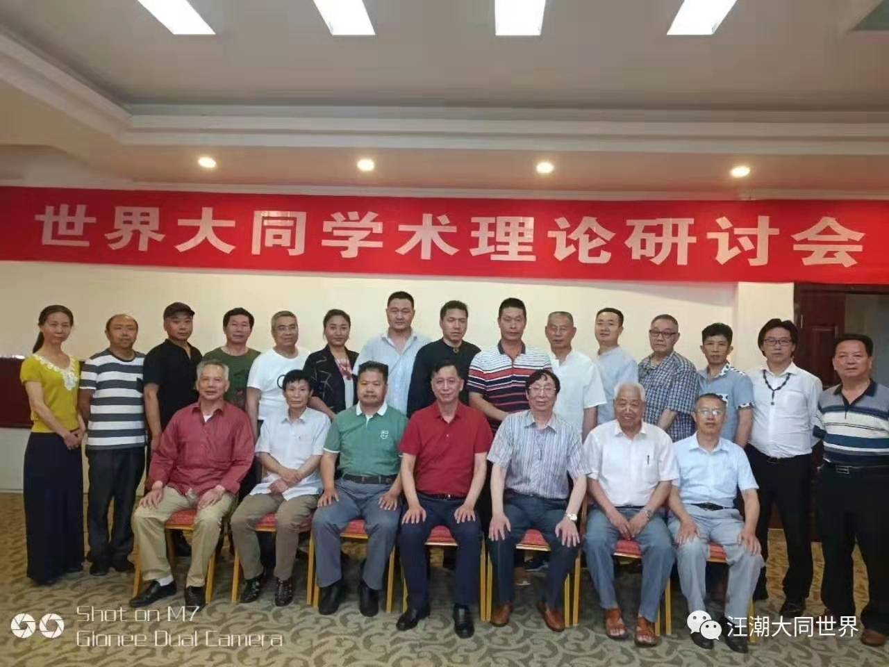 图片7.png